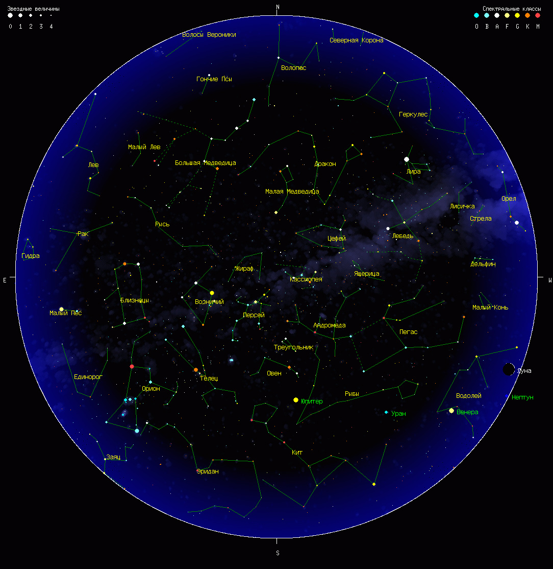Карта звездного неба Москва
